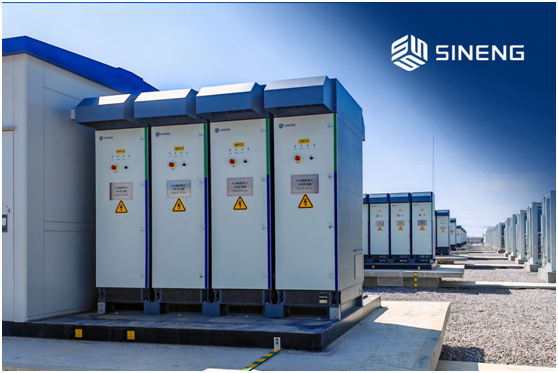 Sineng Electric Powers 200MW/400MWh Energy Storage Project in North-Central China with High-Efficiency Solutions – EQ