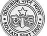 Kolkata Port Trust 3