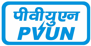 PVUNL issue Tender for Supply, erection and commissioning of 650 nos of solar street lights to be installed at 13 no. of PTVs of PVUNL, Patratu under CD works – EQ