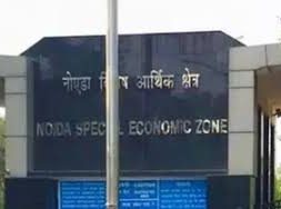 Noida Special Economic Zone_NSEZ