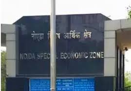 Noida Special Economic Zone_NSEZ