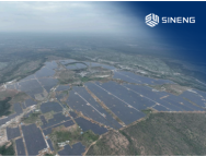 Sineng Electric Powers 925 MWp Solar Project, Boosting India’s Energy Transition